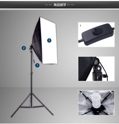 便捷高效的创意之光 探索新型单灯头摄影柔光灯箱套装的魅力