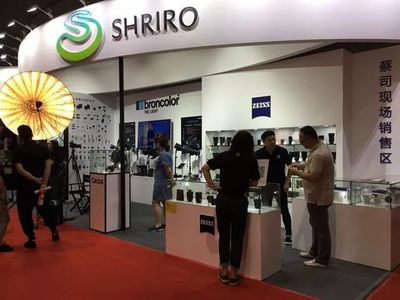 影像·见证美好生活 | 第二十届上海国际摄影器材和数码影像展览会圆满闭幕