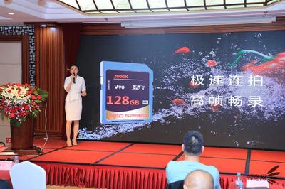 高速稳定耐冲击，宏驰存储产品交流会在京成功举行